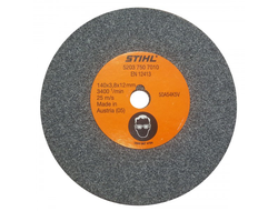 Круг для правки  0,404"