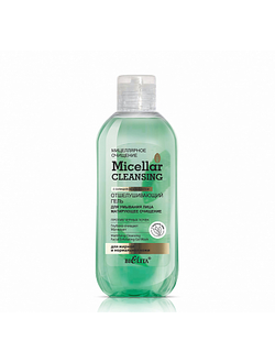 Белита Мицеллярное Очищение Отшелушивающий Гель для умывания
