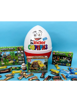 Шоколадное яйцо "Лего"