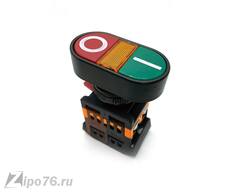 Пусковой выключатель старт стоп для электродвигателя 10а 600в 4 контакта
