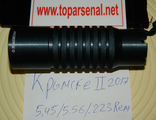 Russian DTK Krymske II 2017 Saiga 5.45/5.56/.223 Rem muzzle brake Red Heat for sale