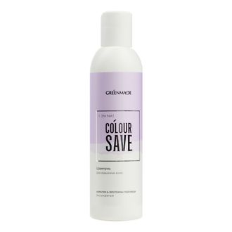 Шампунь для окрашенных волос "COLOUR SAVE", 200мл (Greenmade)