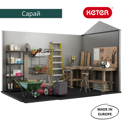 Сарай "Окланд 1175СД"