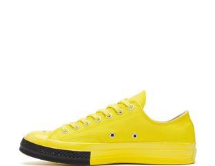 Converse x undercover yellow on sale