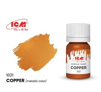 C1021 Краска акриловая, 12 мл, цвет Медь(Copper)