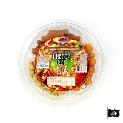 Пивной сет №4 (Васаби, Чили, Красная Икра) 140гр.