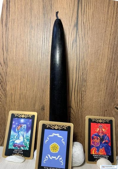 Свеча черная Алтарная большая (9-12 ч. горения).