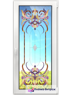Витражная пленка, витражная пленка самоклеющаяся, пленочный витраж с классическим рисунком