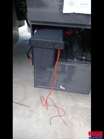 Комплект термозащиты АКБ автокранов и фронтальных погрузчиков КТЗГ-А7+ (КОМПЛЕКТ ИЗ 2-Х ТЕРМОСОВ С ОТДЕЛЬНОЙ КРЫШКОЙ ДЛЯ 2-Х АКБ с НАГРЕВАТЕЛями НТА-2/2+ (круглая клемма d=8mm) АКБ А/h: 120 (E41), Габариты АКБ, мм: (402-408)x(171-175)x(215-235)