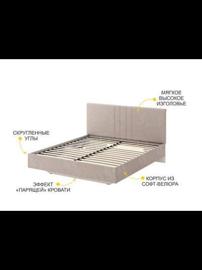 Спальный гарнитур Флоренция 904 126