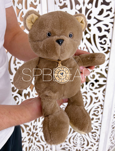 Плюшевый медвежонок 25 см