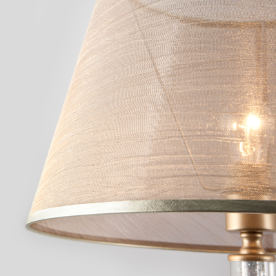 Напольный светильник