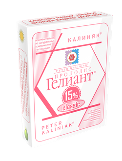 Прополис Гелиант 15%