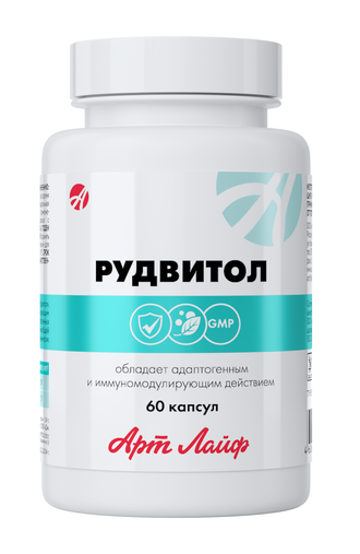 Рудвитол (60 капсул)