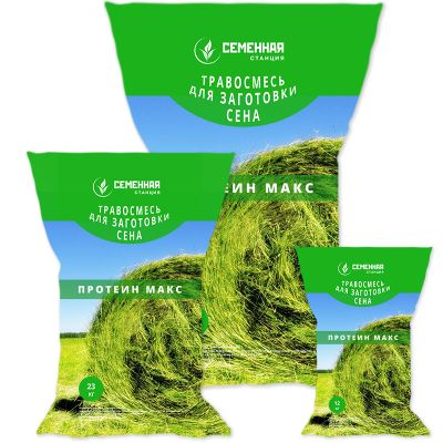 Травосмесь для заготовки сена &quot;Протеин Макс&quot; 23кг