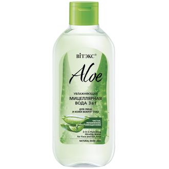 Увлажняющая МИЦЕЛЛЯРНАЯ ВОДА 3 в 1 для лица и кожи вокруг глаз «ALOE», 400 мл