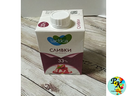 Сливки для взбивания 33%, Lactica, 500 гр