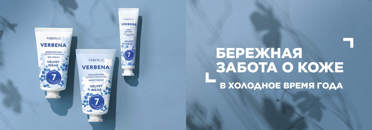 Arisu – красивые волосы по-японски.