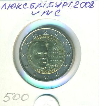 Люксенбург 2 Евро 2008 года