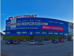 Бигам  |  ул. Куйбышева, д 24А