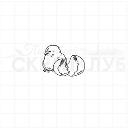 Штамп для скрапбукинга вылупившийся цыпленок