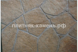 облицовка цоколя плитняком, природным камнем