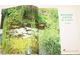 Попова Ю. Водные затеи в саду. Серия: 100 новых идей. М.: Ниола 21-й век. 2003г.
