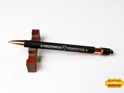 Металл. ручка-стилус с гравировкой серебро (черный)