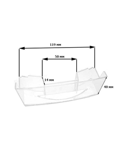 Контейнер для конденсата мультиварки Redmond RMC-M90, RMC-M4500