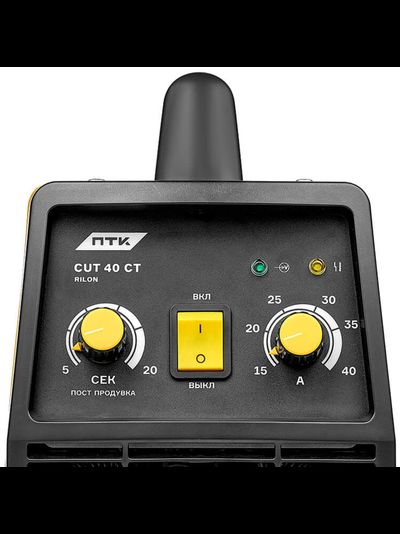 ПТК RILON CUT 40 СT