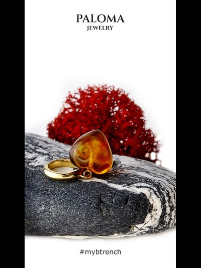 Подвеска Сердце Балтики My B-trench Collection