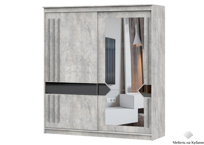 Шкаф-купе № 25 Грей 200 см