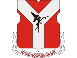 РЕКЛАМА В ФИТНЕС ЦЕНТРАХ РАЙОН КРАСНОСЕЛЬСКИЙ