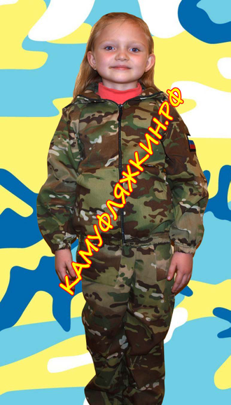 костюм детский противоэнцефалитный фото-2