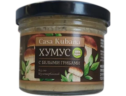 Хумус "С белыми грибами", 90г (Casa Kubana)