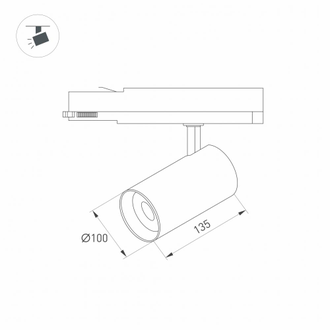 Светильник Arlight LGD-NIKA-4TR-R100-40W (BK, 24 deg, 230V)