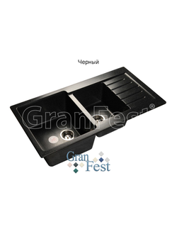 Мойка из искусственного камня GranFest PRACTIK GF-P980KL