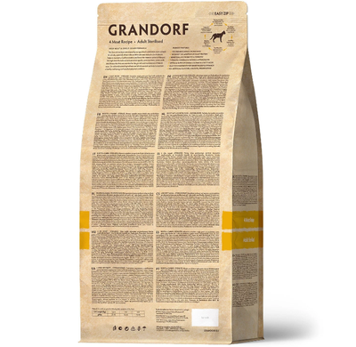 Grandorf (Грандорф) сухой корм для стерилизованных кошек и кастрированных котов 4 мяса с пробиотиками, 400 г