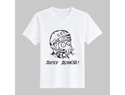 Прикольные футболки с надписями, футболки с фото, печать на майках, печать на футболках