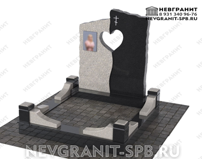 Гранитный комплекс  264 сердце  двойной