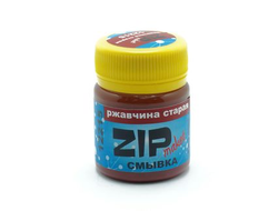 ZIPmaket: Смывка "Ржавчина старая" (40 мл.)
