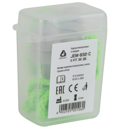 JEM-832-C X-Fit 32дБ Беруши многоразовые Jeta Safety из термопластичной резины с соединительным шнур