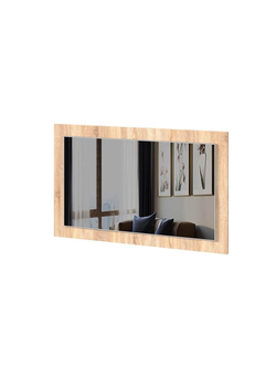 Зеркало Беатрис (Памир)