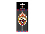 atributika fk cska