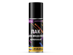 Звезда: Акриловый глянцевый лак спрей (140 мл.)