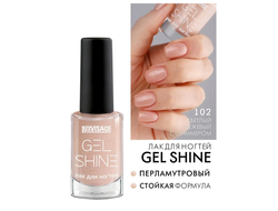 ЛАК для ногтей перламутровый GEL SHINE 9г Luxvisage