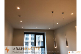 Установка светильников