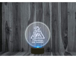 Светильник 3D, ночник #3 на День пограничника