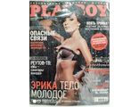 Журнал &quot;Плейбой. Playboy&quot; Украина № 1/2012 год (январь)