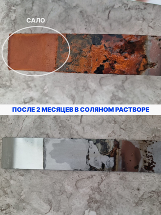 Пушечное сало с сульфонатом 1 кг. антикоррозийная смазка